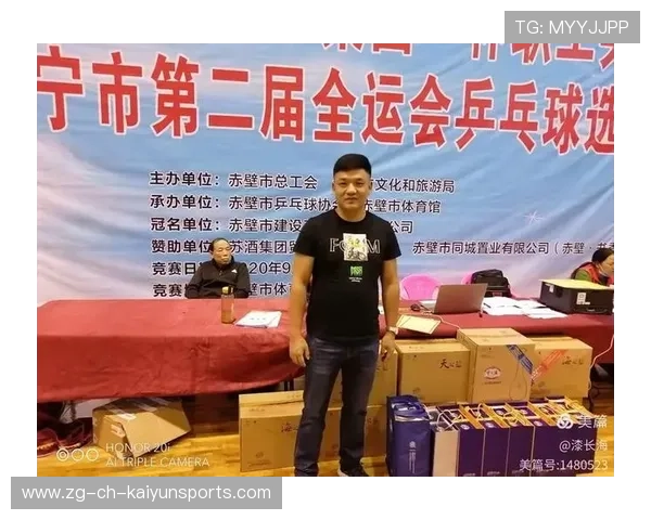 世界乒乓球联赛赛场广告收益分配透明化方案，乒乓球世界推广