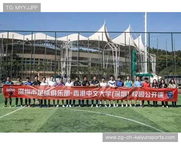 运动康复赛道融资超10亿，下一个风口？，运动康复官网